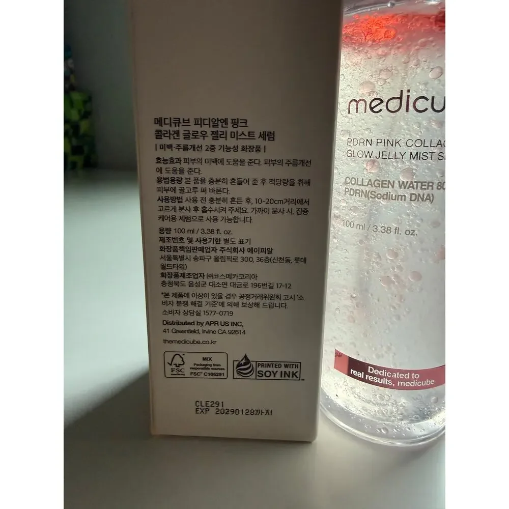 $28 New Medicube PDRN Pink Collagen Glow Jelly Mist Serum 3.38 oz Made in Korea